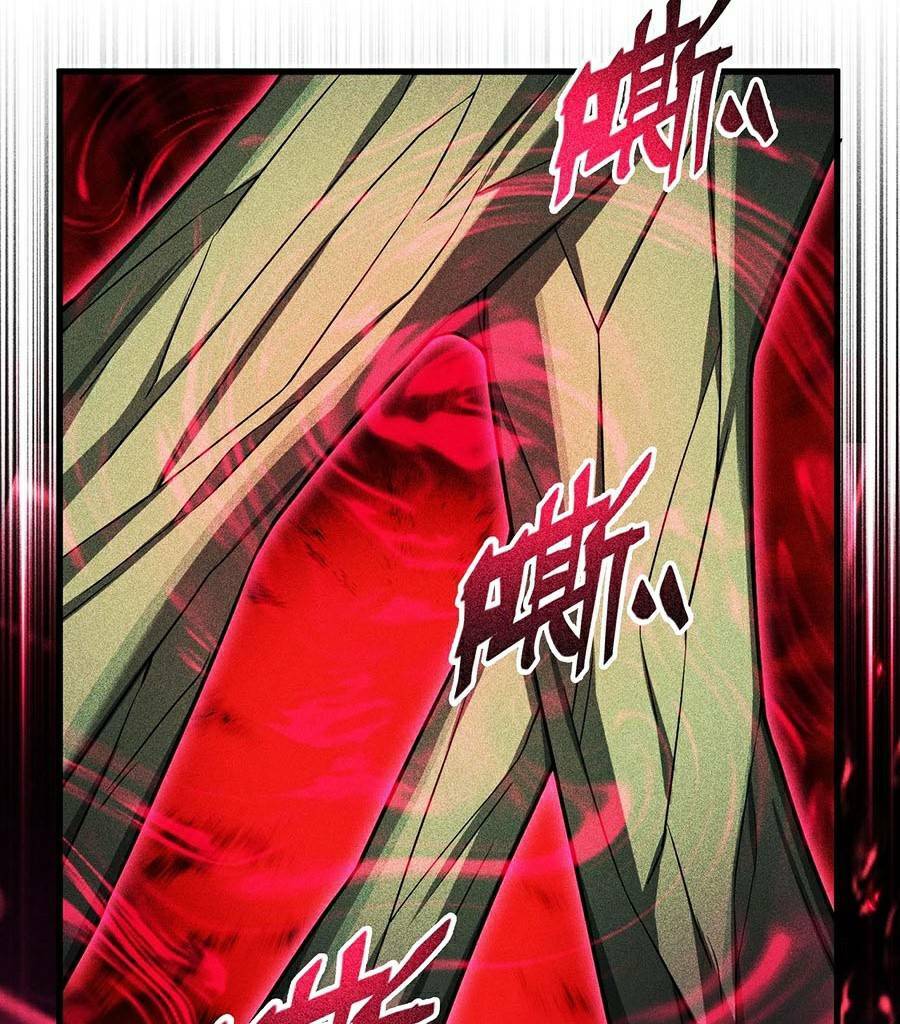 Người Chơi Siêu Mạnh: Chapter 17