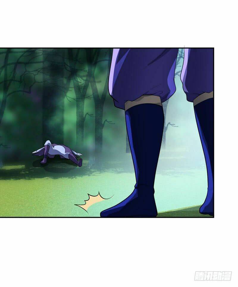 Yêu Giả Vi Vương: Chapter 2