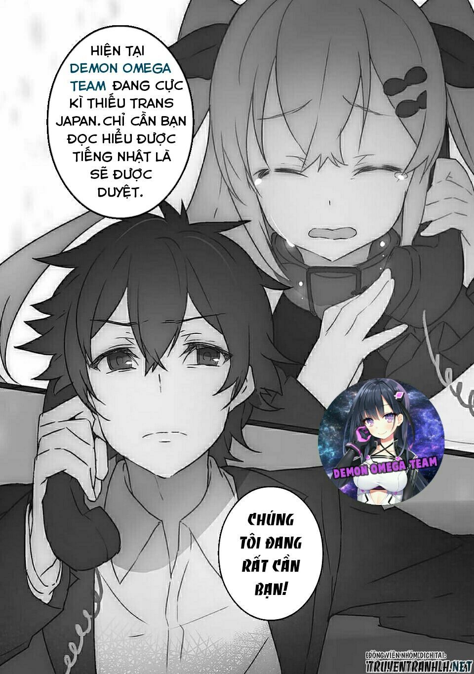 Rokujo Hitoxma: Chapter 6