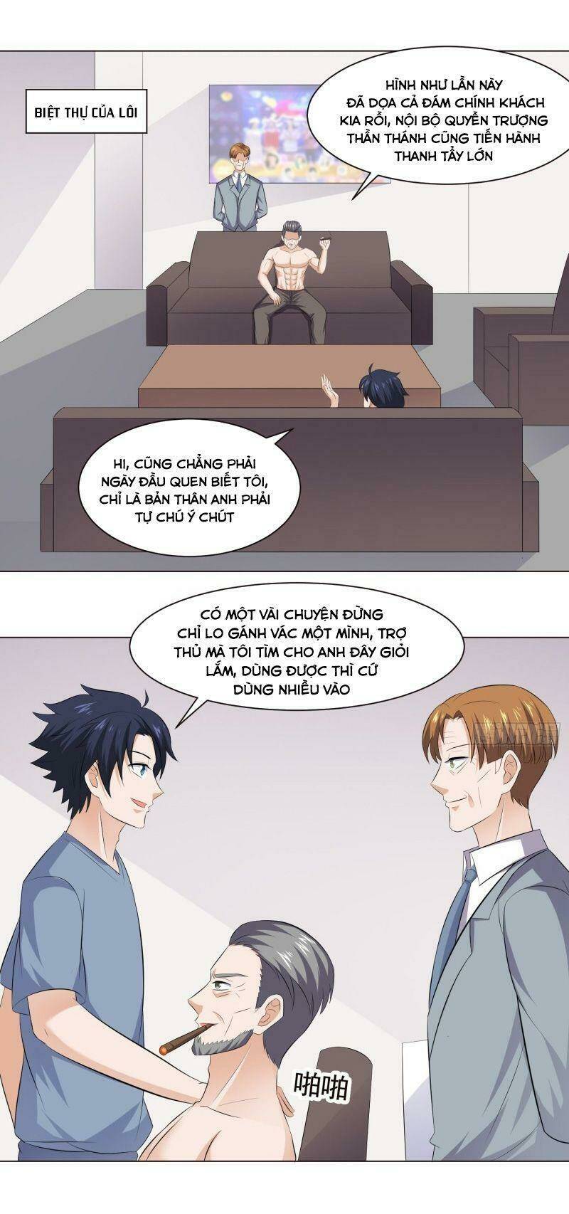 Tên Bảo Vệ Này Có Chút Tà: Chapter 41
