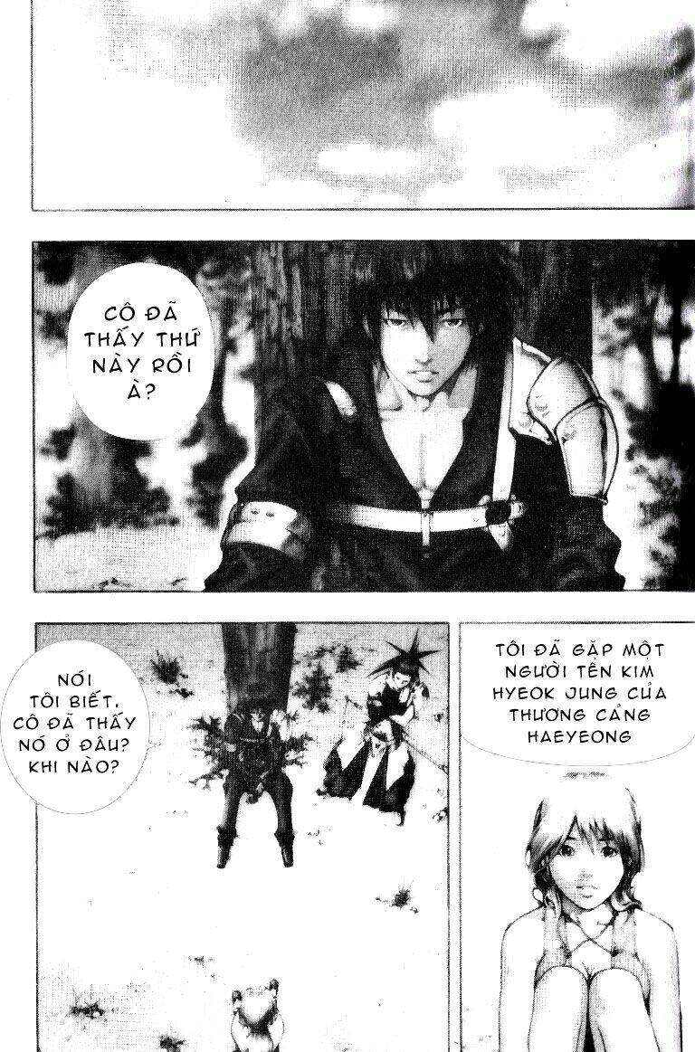 Utopia S Avenger: Chapter 5