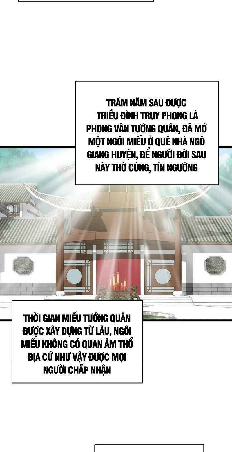 Siêu Đạo Thần Thuật: Chapter 83