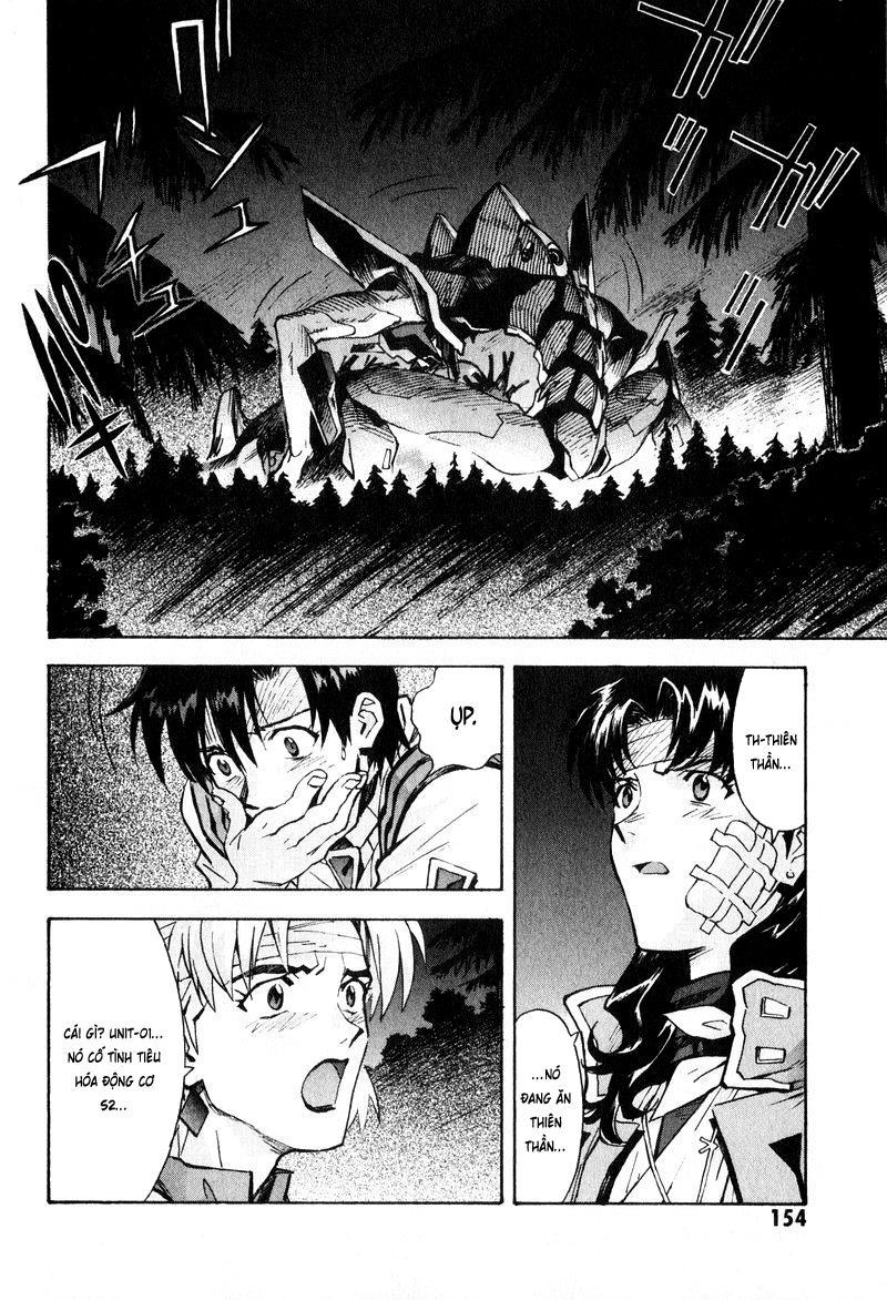 Shin Seiki Evangelion: Chapter 47