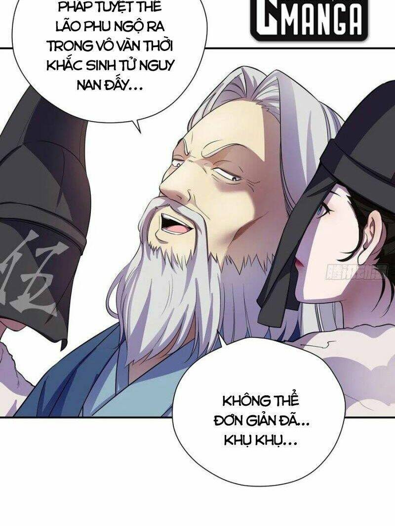 Ta Là Đại Hoàn Đan: Chapter 32