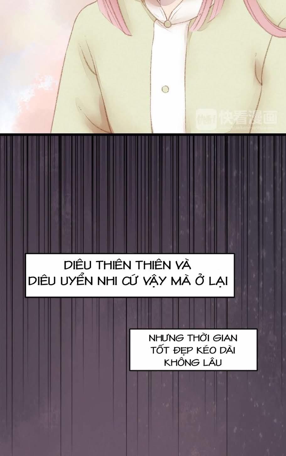 Cửu Khanh Phi Vị: Chapter 1