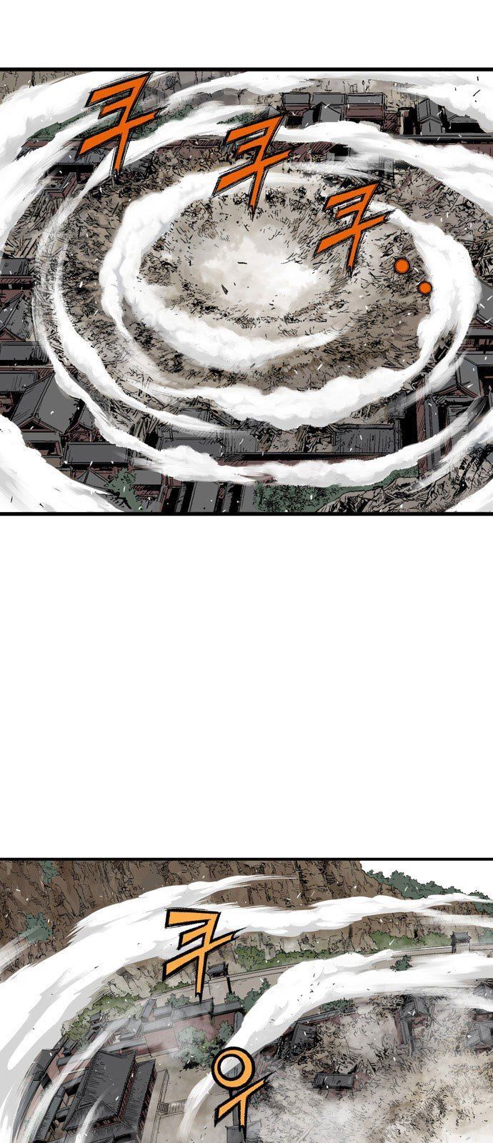 Cao Thủ 2: Chapter 106
