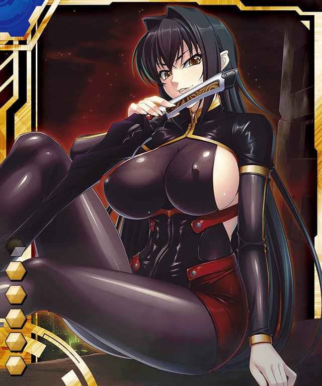 Taimanin Asagi Battle Arena: Chapter 14