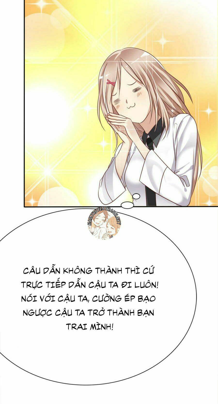 Thực Tập Sinh Tình Yêu: Chapter 3.3