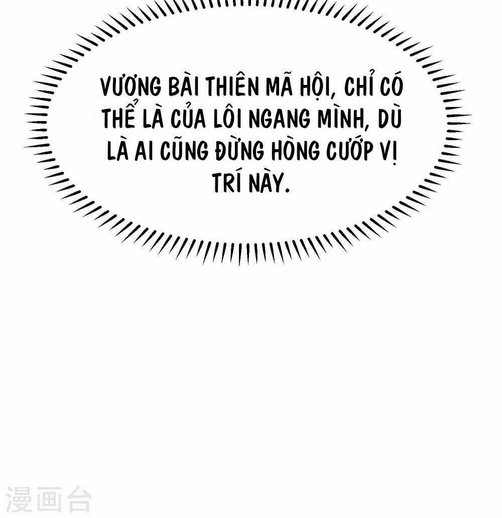 Tối Cường Vận Đào Hoa: Chapter 9