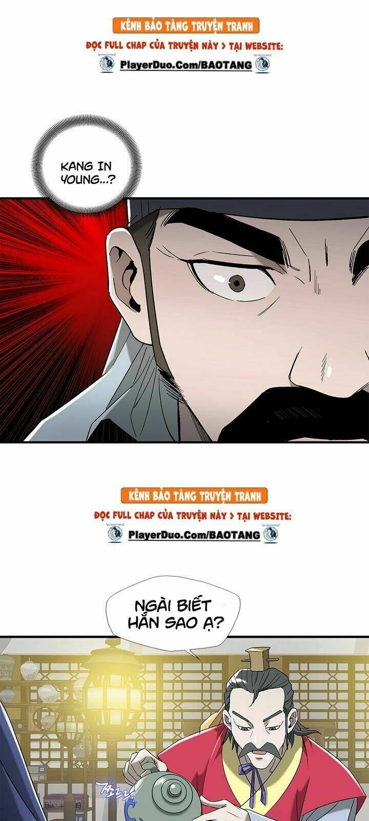 Cuồng Long: Chapter 16