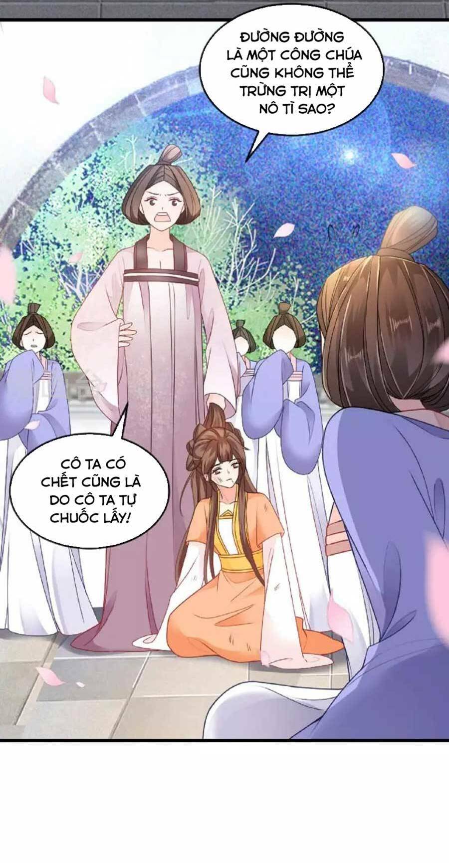 Tướng Quân, Bổn Phi Không Nhận Sủng: Chapter 23