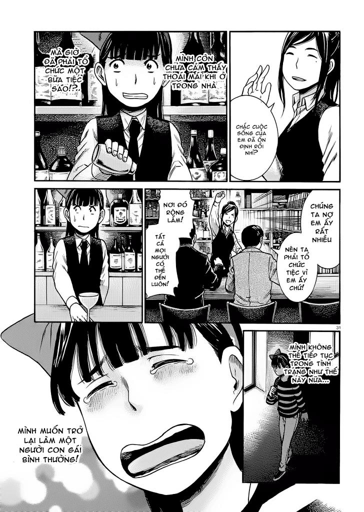 Não Phẳng Siêu Năng Lực: Chapter 31