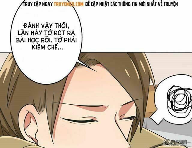 Become A Girl At Night: Chapter 30