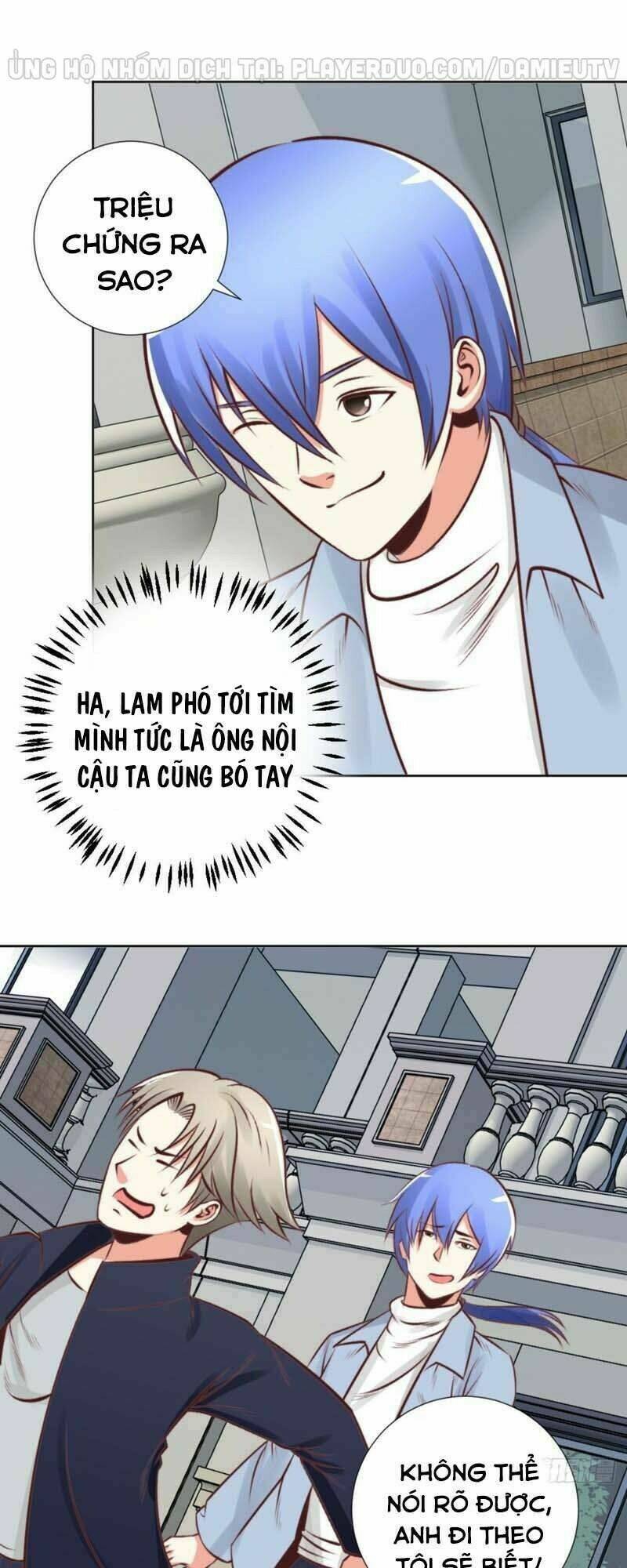 Thấu Thị Y Thánh: Chapter 52