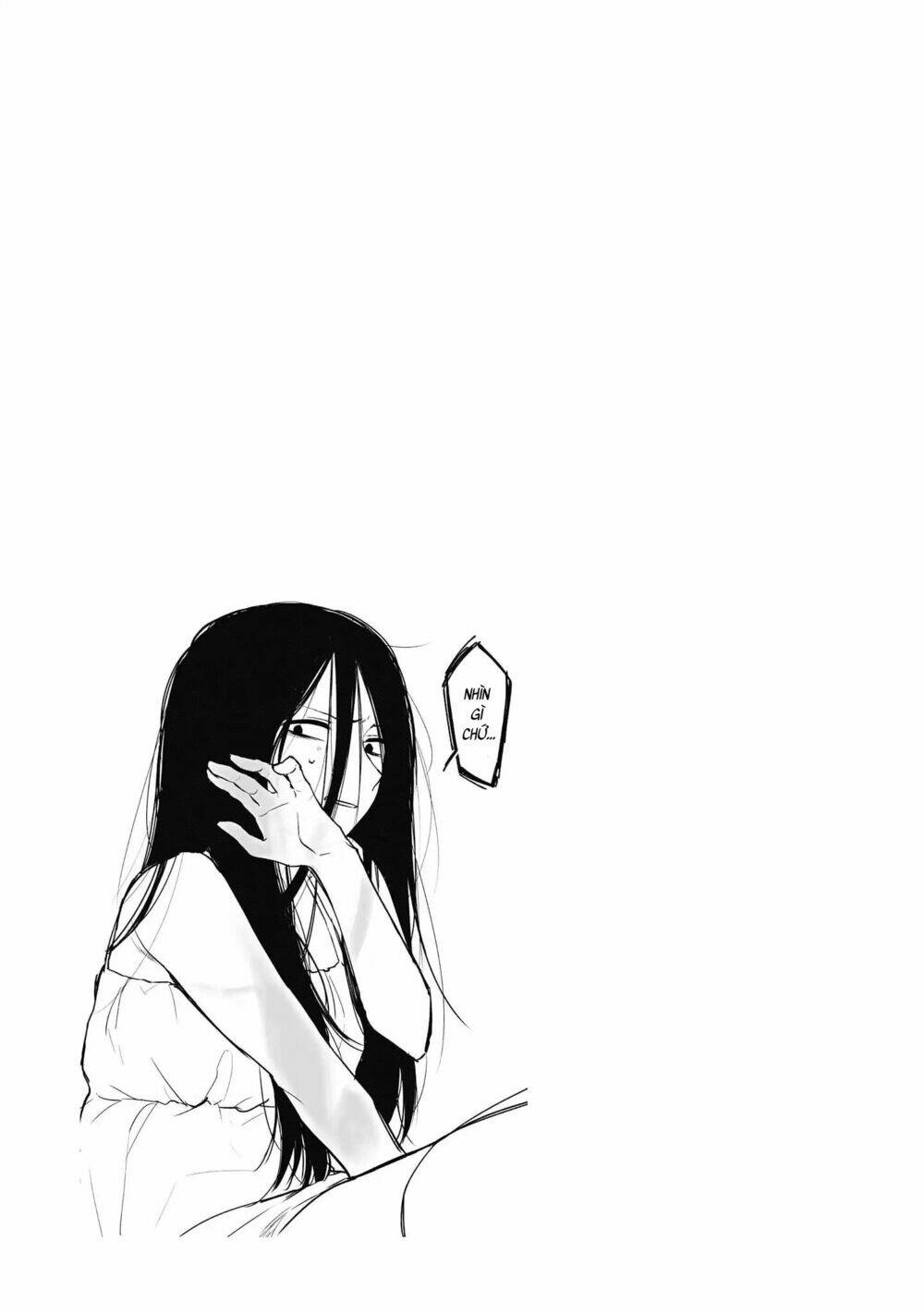 Iwakutsuki Bukken No Yakuro-San: Chapter 2