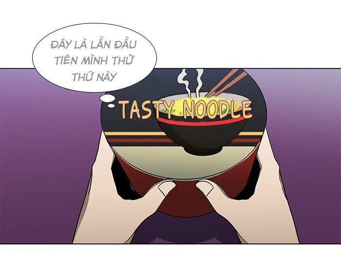 It's Mine: Chapter 4