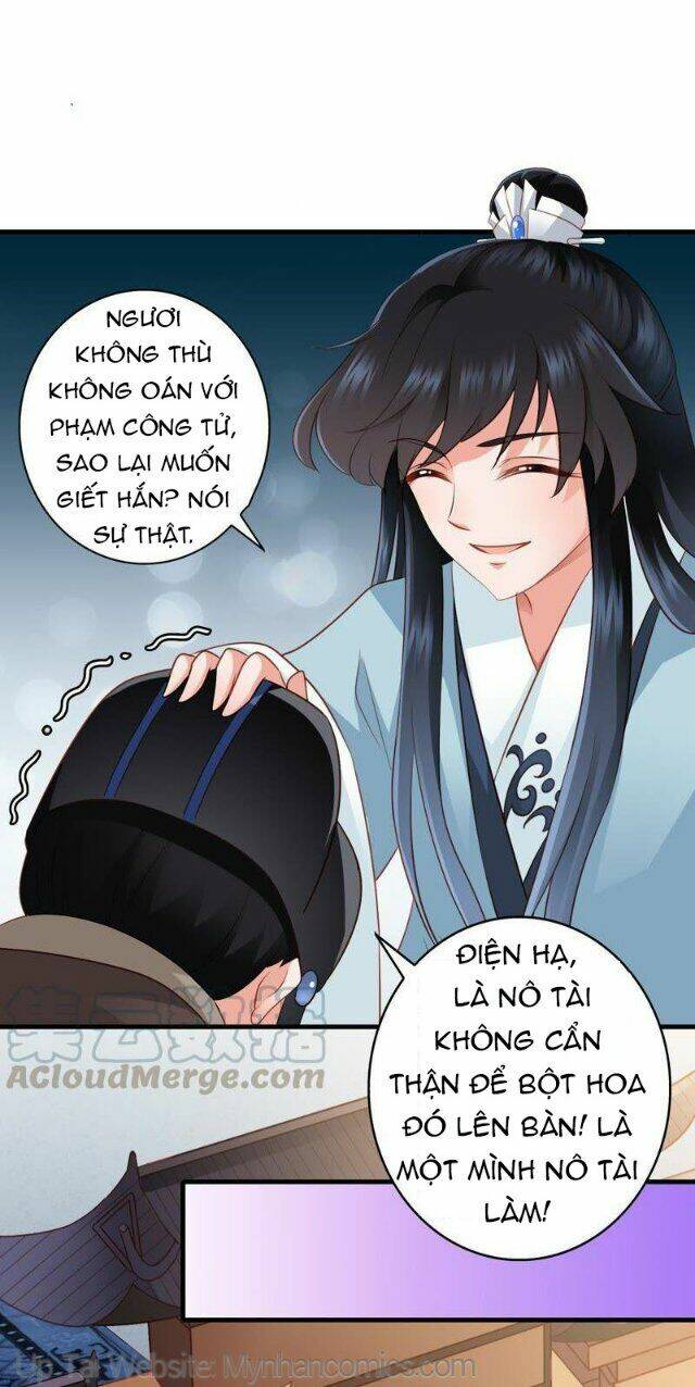 Thái Tử Điện Hạ Có Tin Vui: Chapter 65