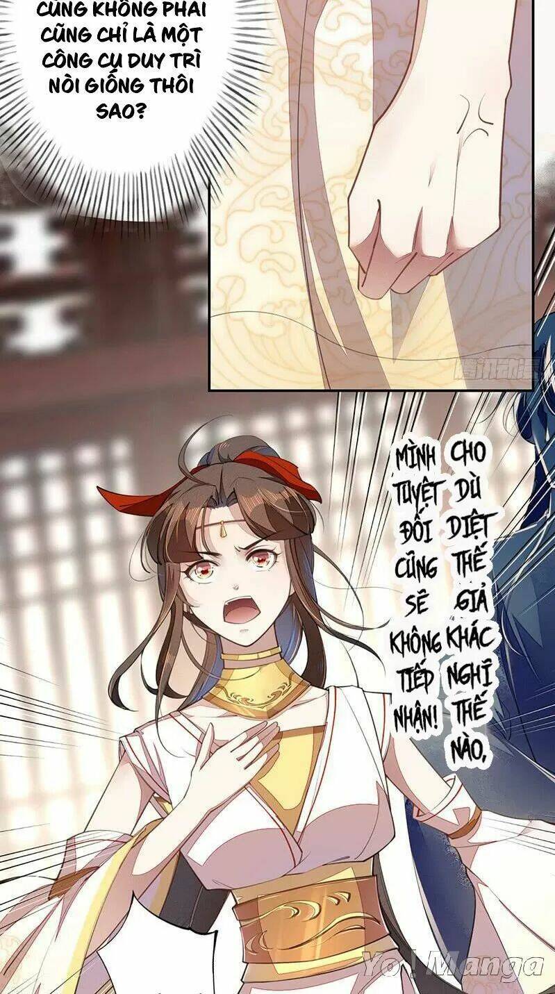 Tuyệt Thế Luyện Đan Sư: Chapter 70