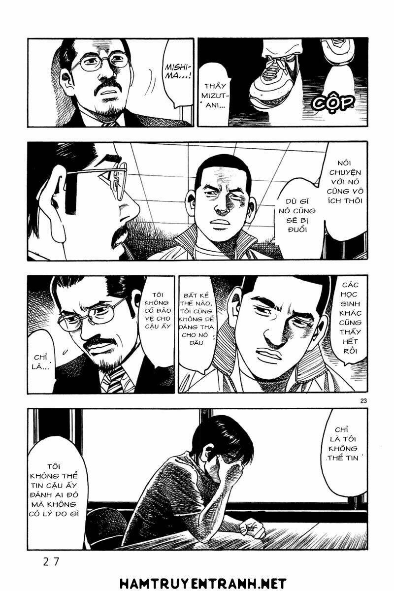 Yomawari Sensei: Chapter 9