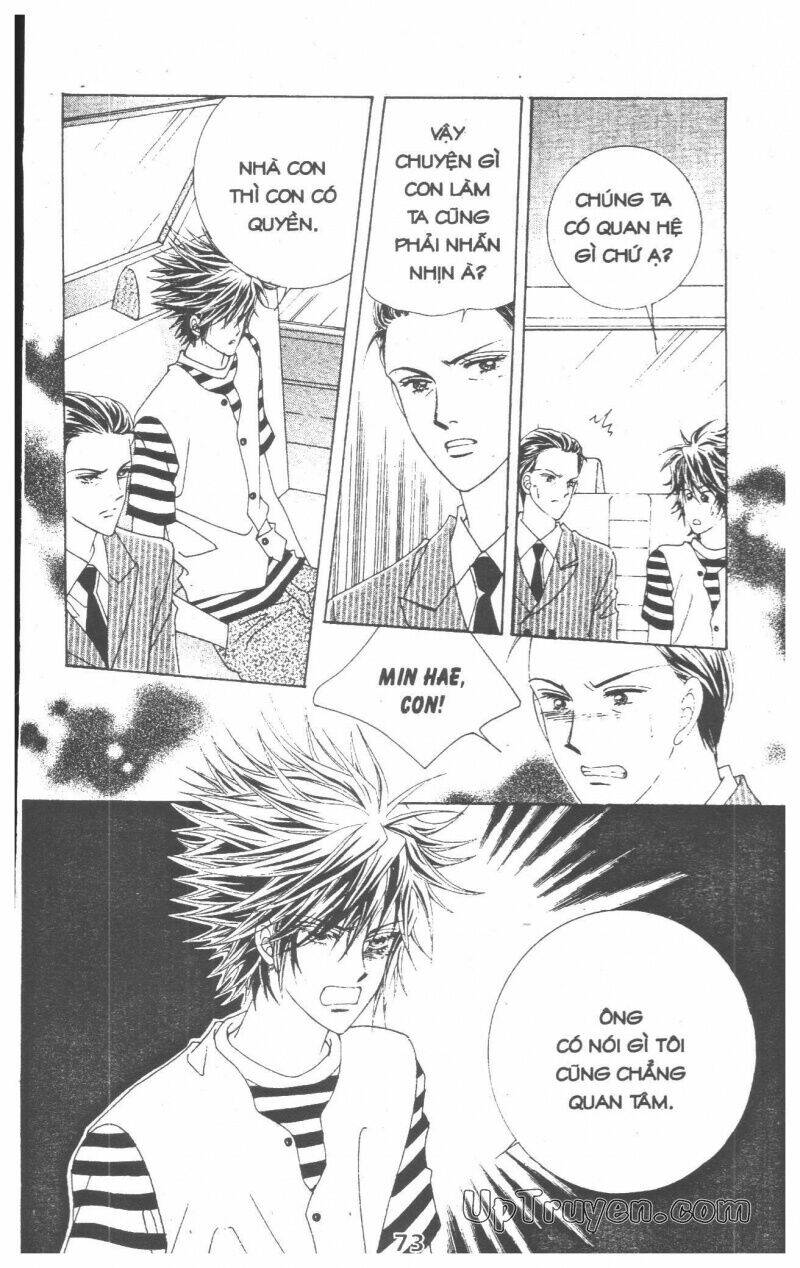 Dạ Khúc: Chapter 14