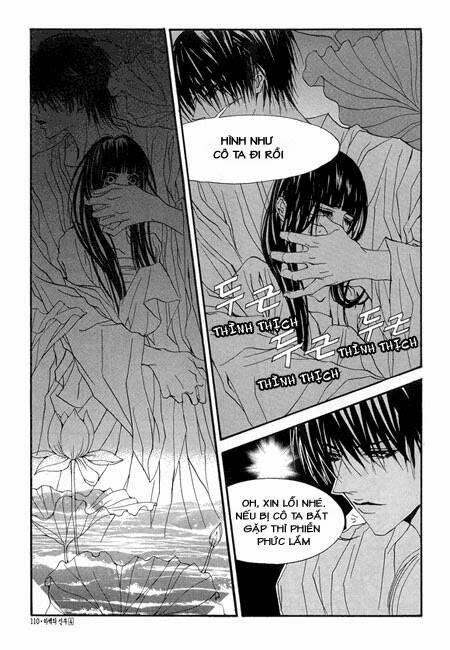 Tân Nương Của Thủy Thần: Chapter 26