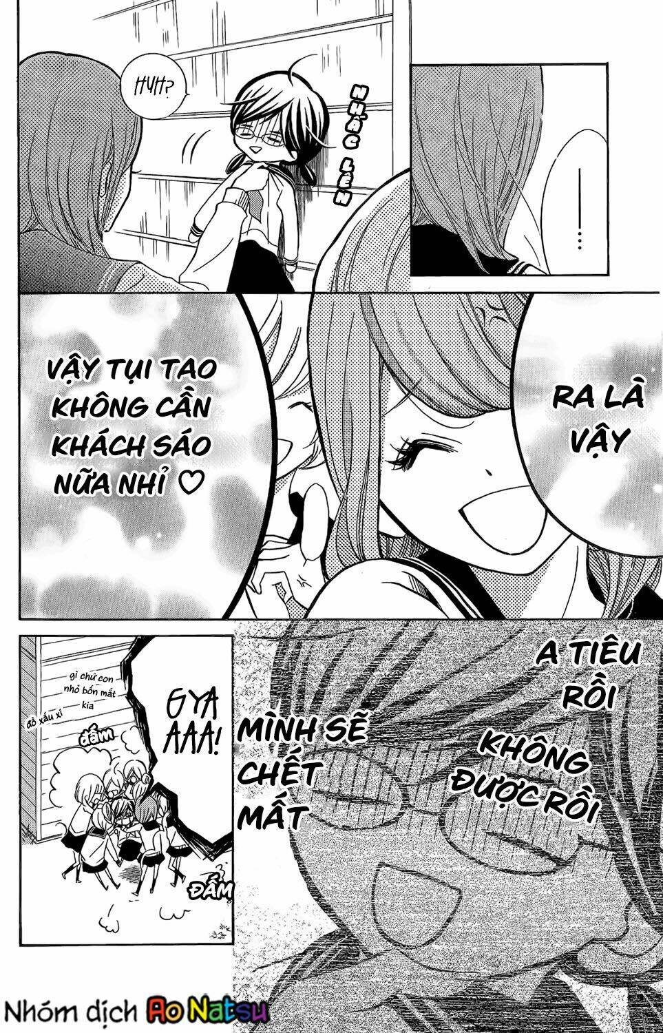 Kageno Datte Seishun Shitai: Chapter 3