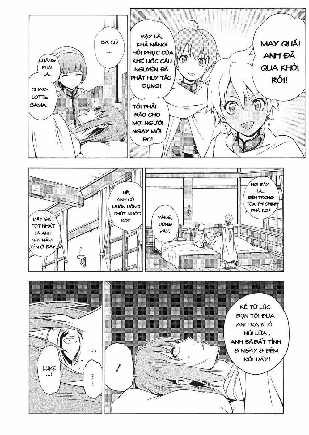 Seiken No Blacksmith: Chapter 40