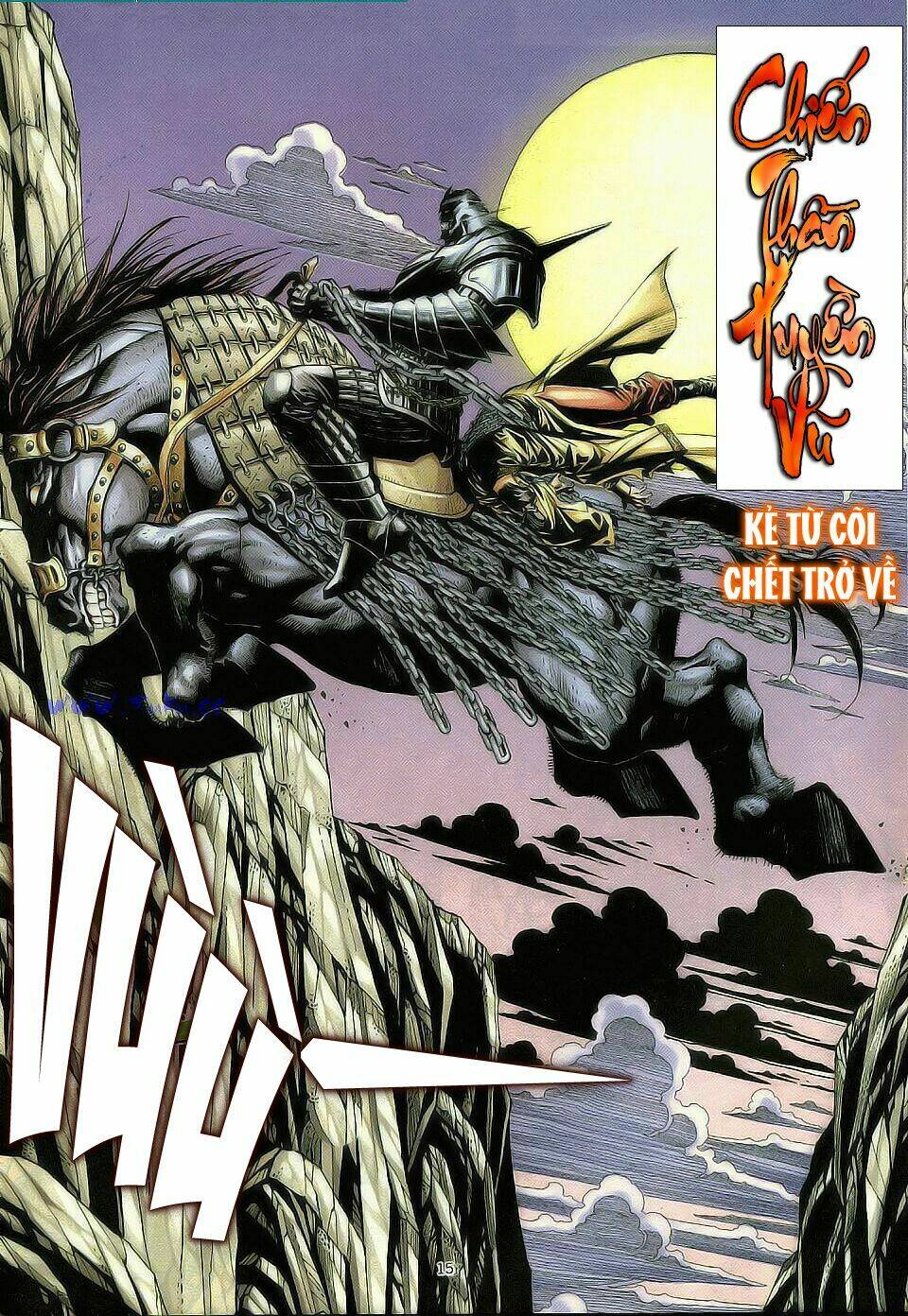 Chiến Thần Ký: Chapter 1