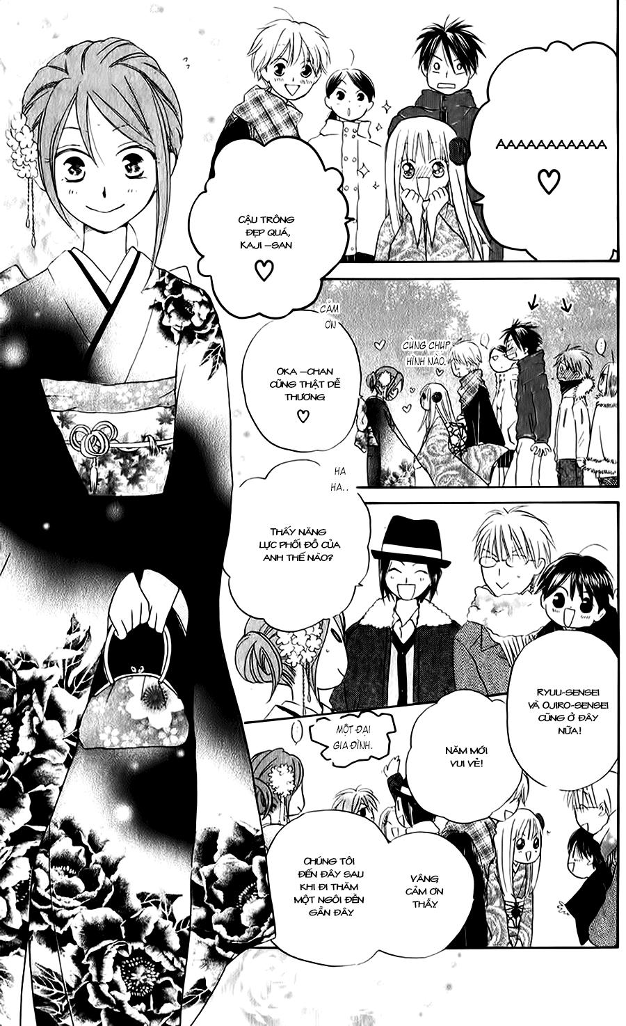 Faster Than A Kiss: Chapter 51