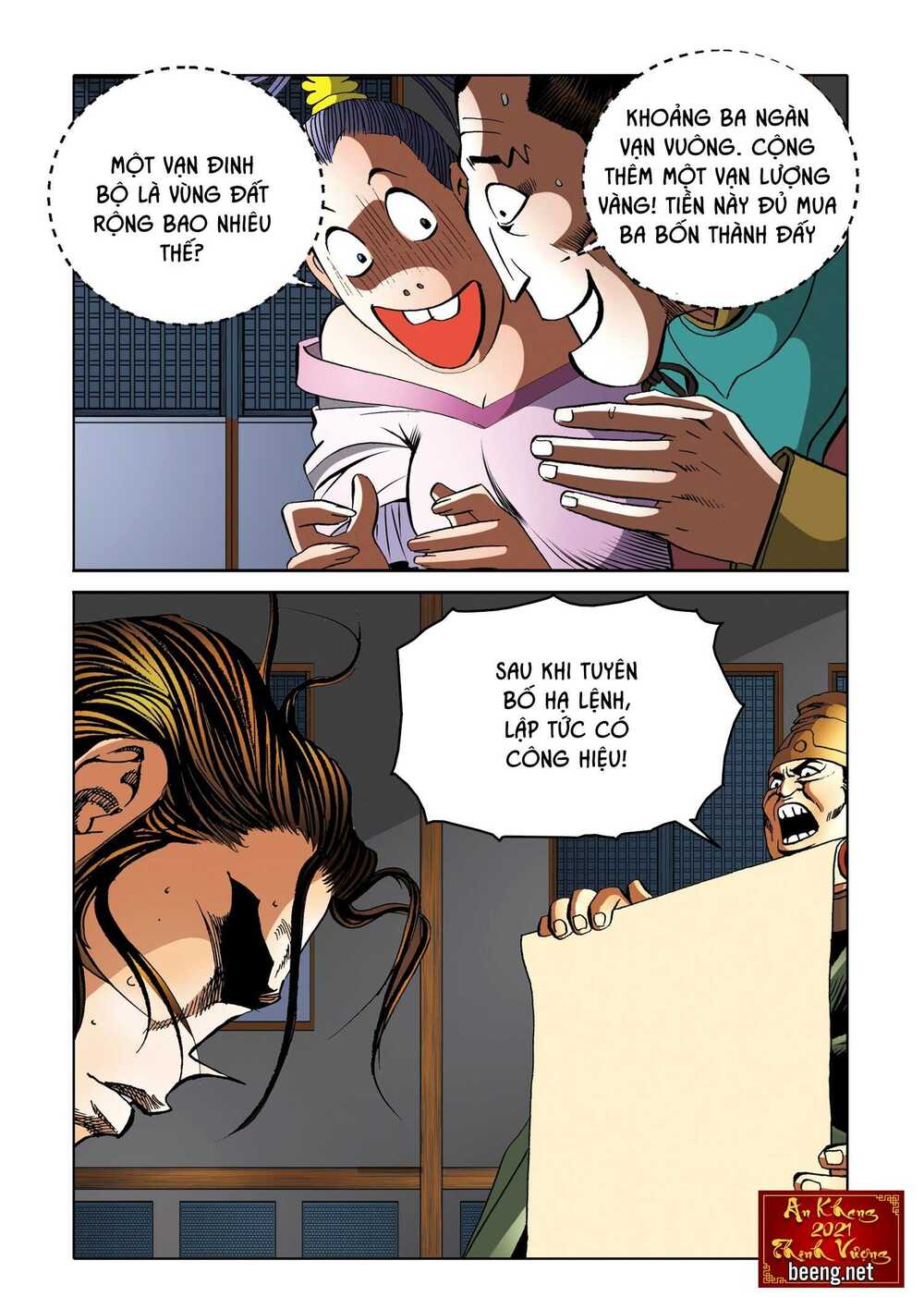 Nhật Tà Nguyệt Ma: Chapter 173