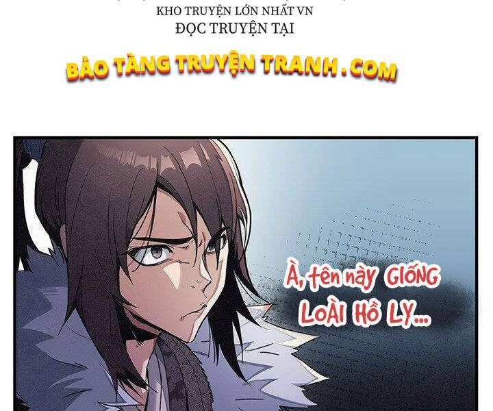 Mục Hạ Vô Nhân: Chapter 2