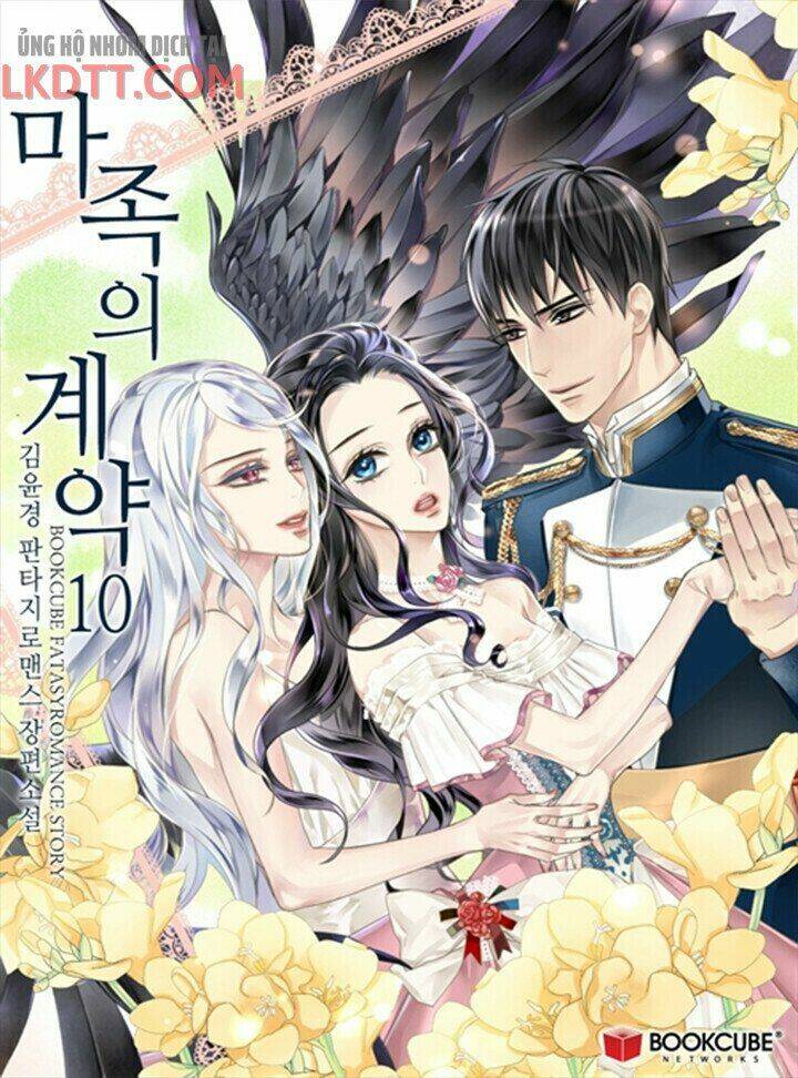 Khế Ước Của Ác Ma: Chapter 47