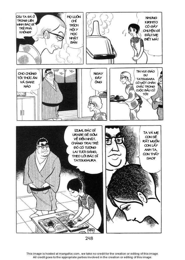 Ode To Kirihito: Chapter 7