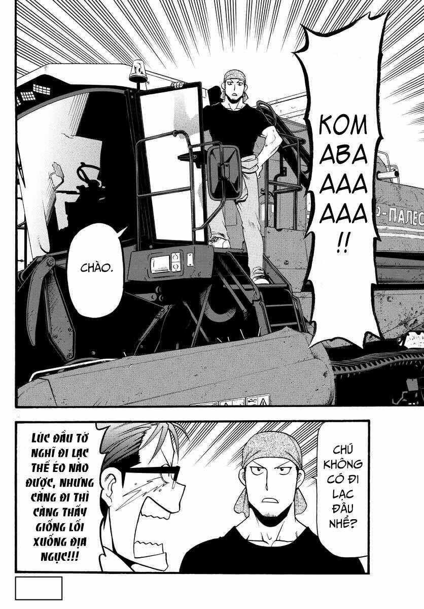 Gin No Saji: Chapter 131