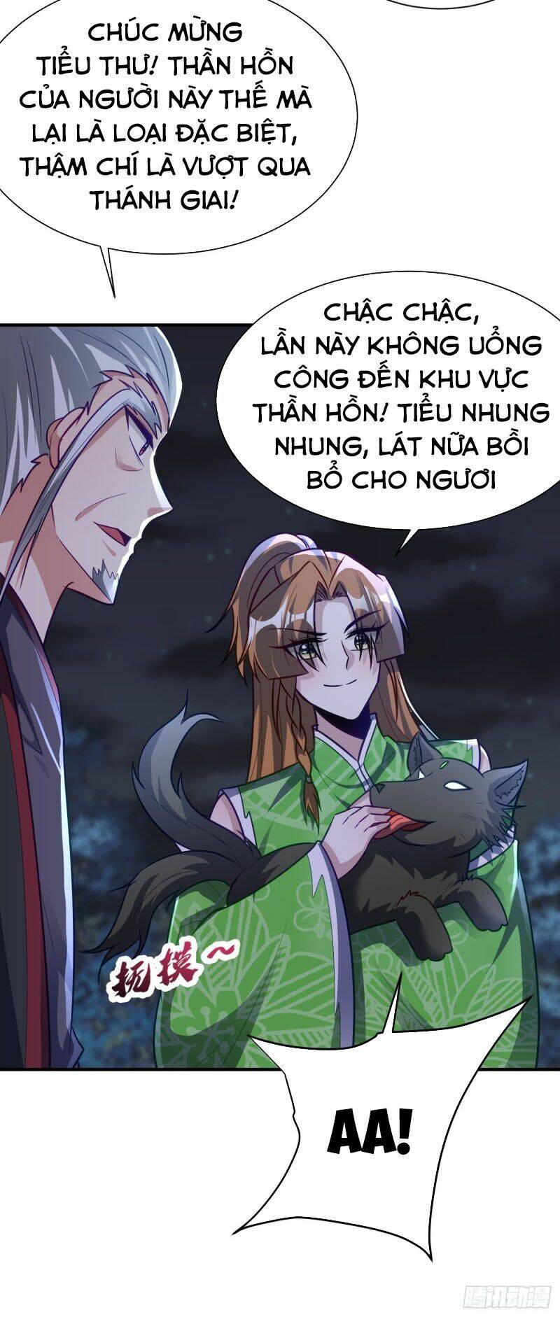 Yêu Giả Vi Vương: Chapter 211