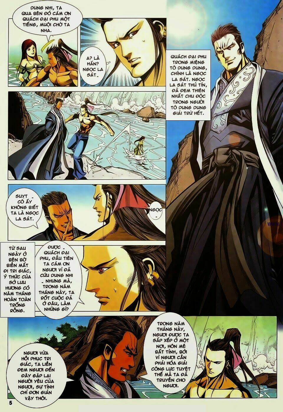 Cổ Long Quần Hiệp: Chapter 77