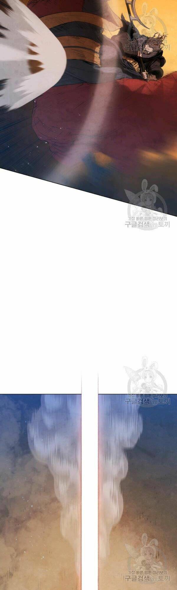 Phụng Tiên Trọng Sinh Ký: Chapter 29