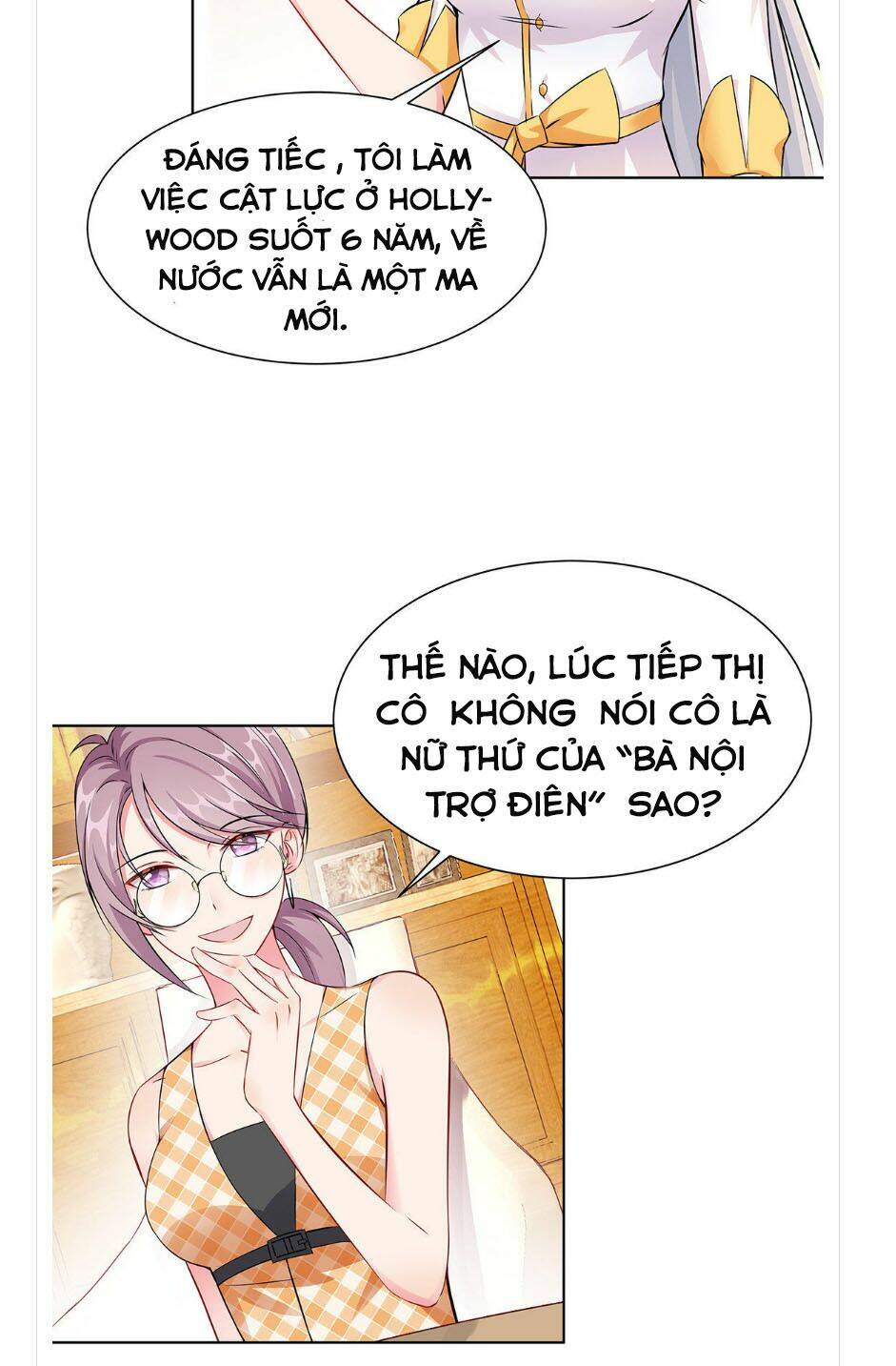 Vô Địch Song Bảo Bối: Chapter 5