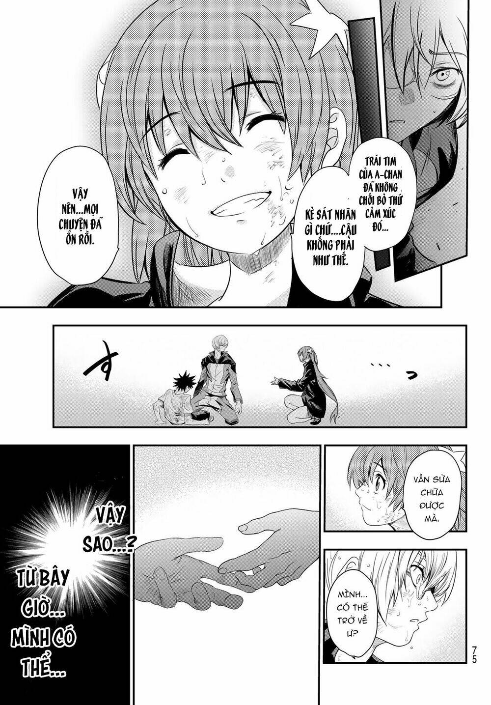 Tình Duyên Nơi Cuộc Chiến Kiêu Hùng: Chapter 2