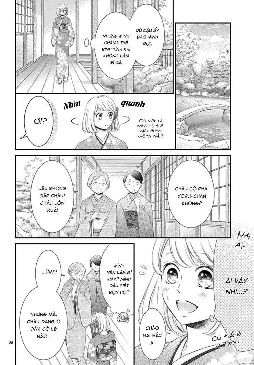 Yoru No Yomeiri: Chapter 14
