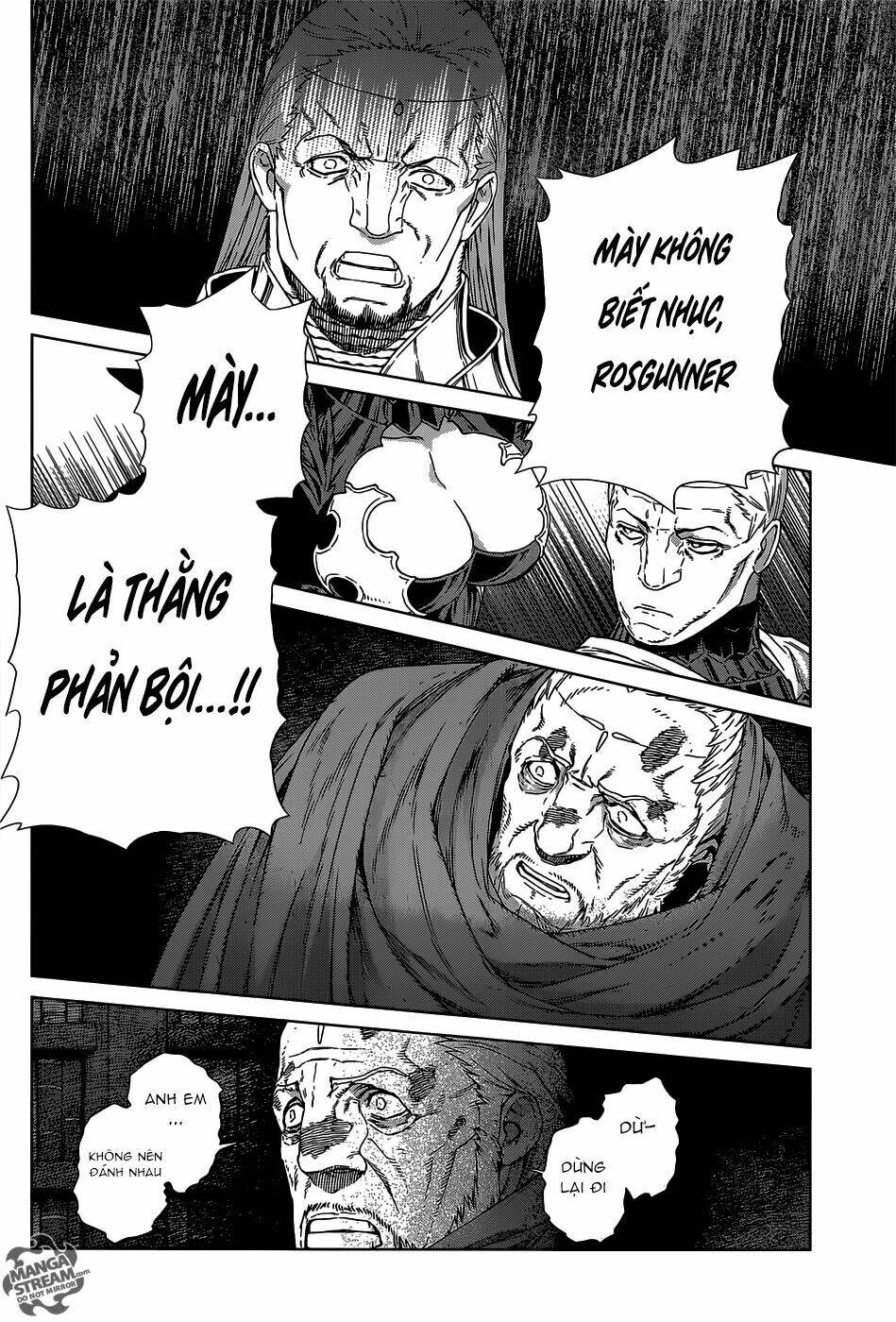 Ubel Blatt: Chapter 117