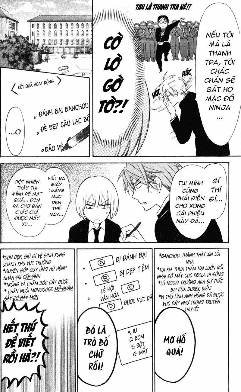 Thầy Giáo Của Tôi: Chapter 53