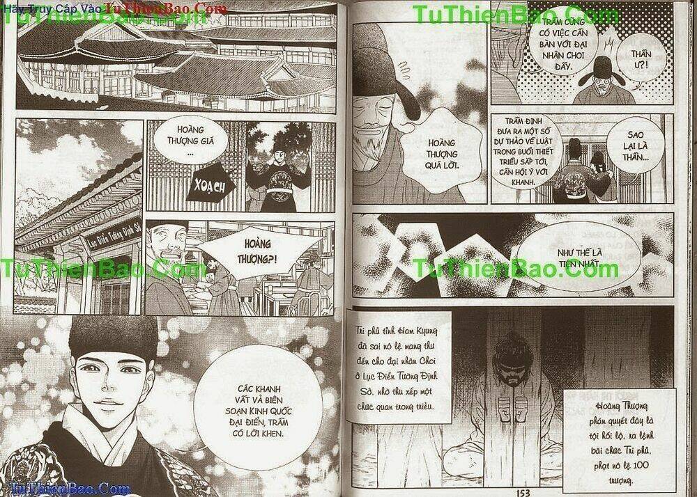 Hoàng Thượng Phá Án: Chapter 2