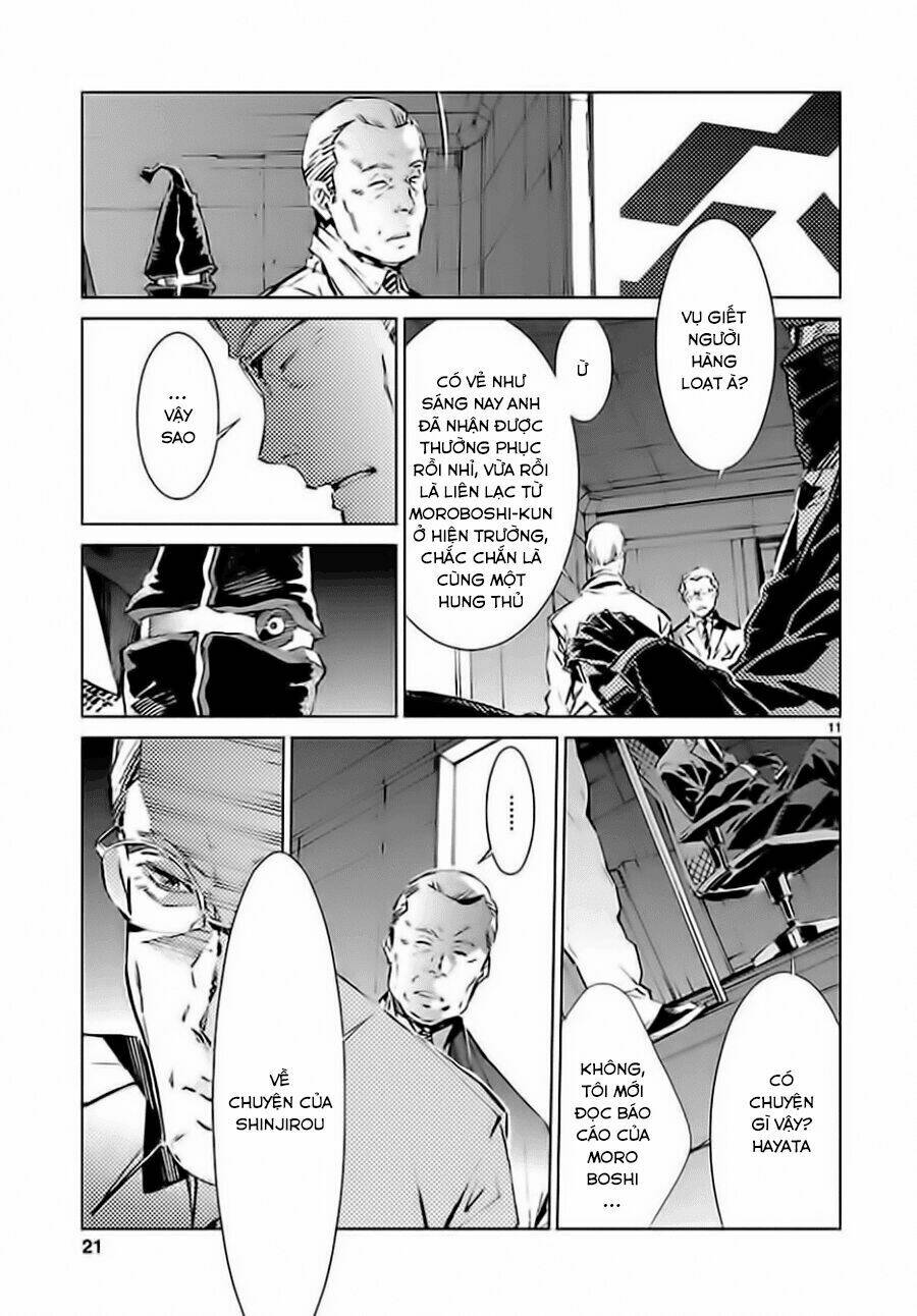 Ánh Sáng Vĩ Đại: Chapter 19