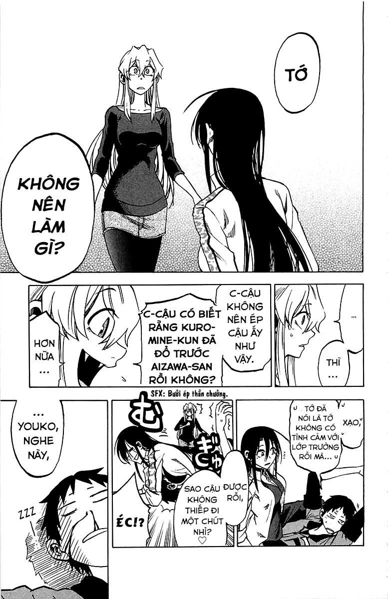Jitsu Wa Watashi Wa: Chapter 12