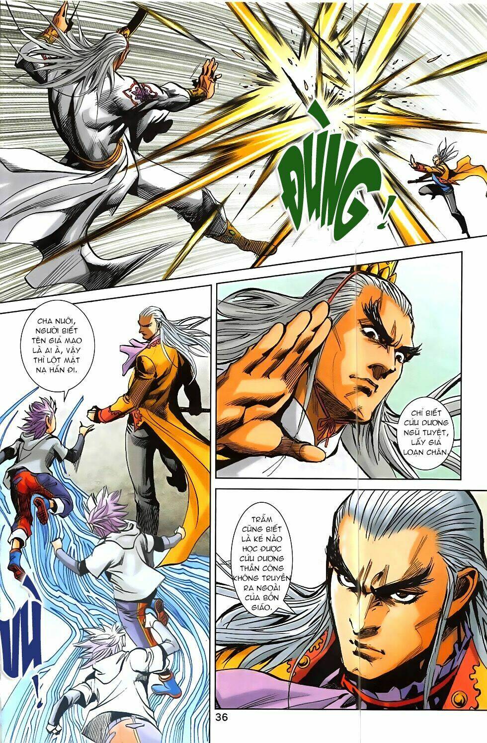 Hoàng Giả Chi Lộ: Chapter 2.2
