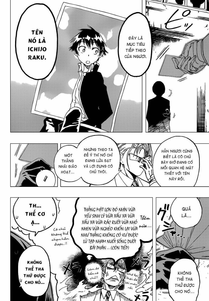 Tình Yêu Ngang Trái: Chapter 14