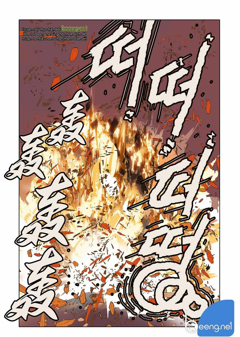 Nhật Tà Nguyệt Ma: Chapter 81