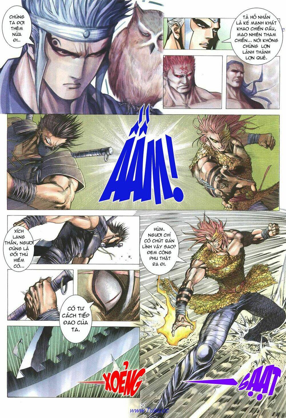 Chiến Thần Ký: Chapter 17