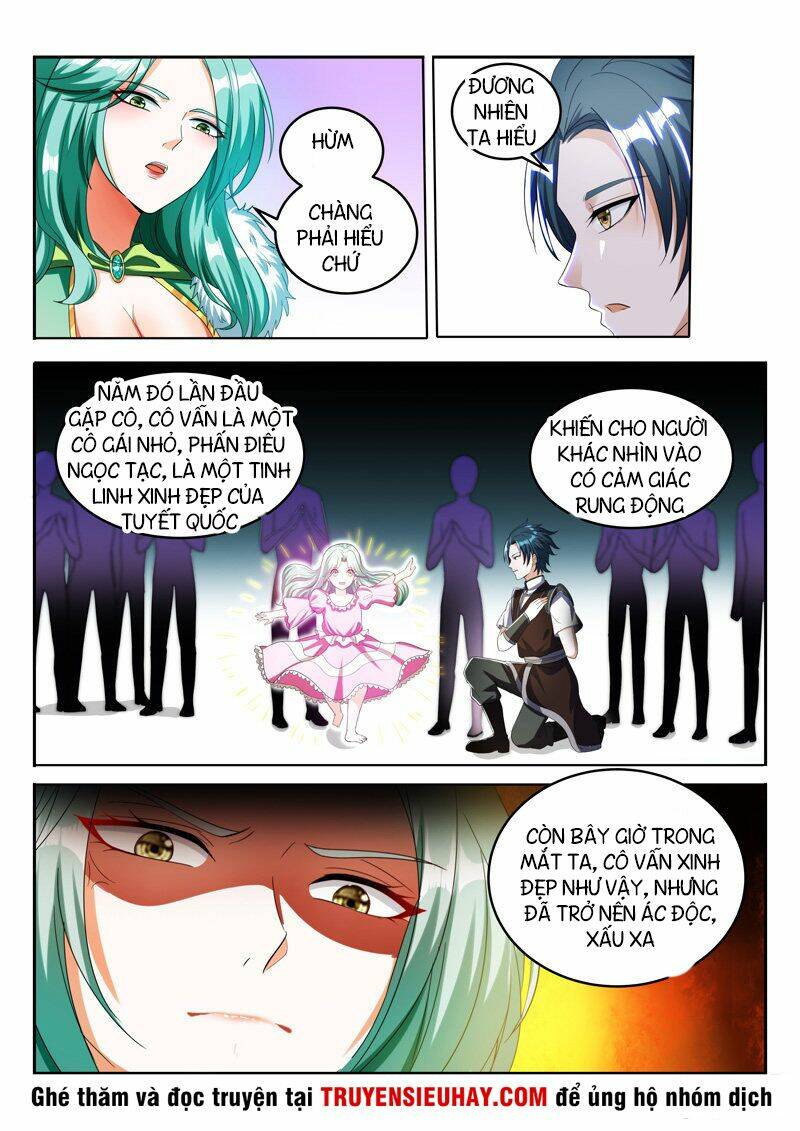 Vạn Giới Thần Chủ: Chapter 80
